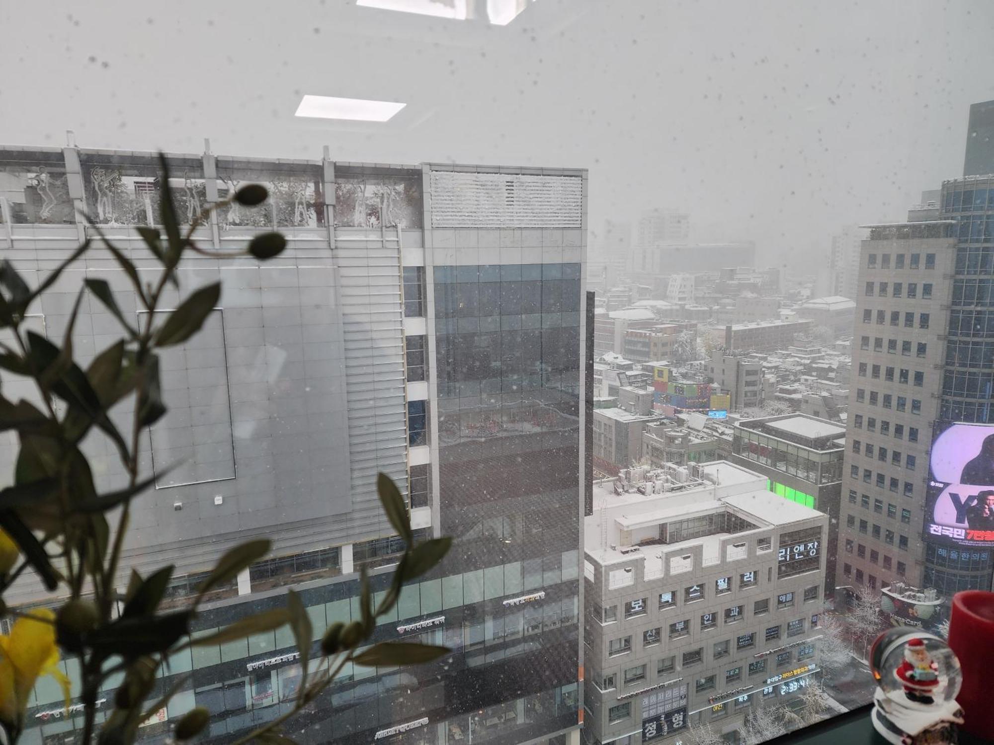 Apartment Hongdae Loading Seoul