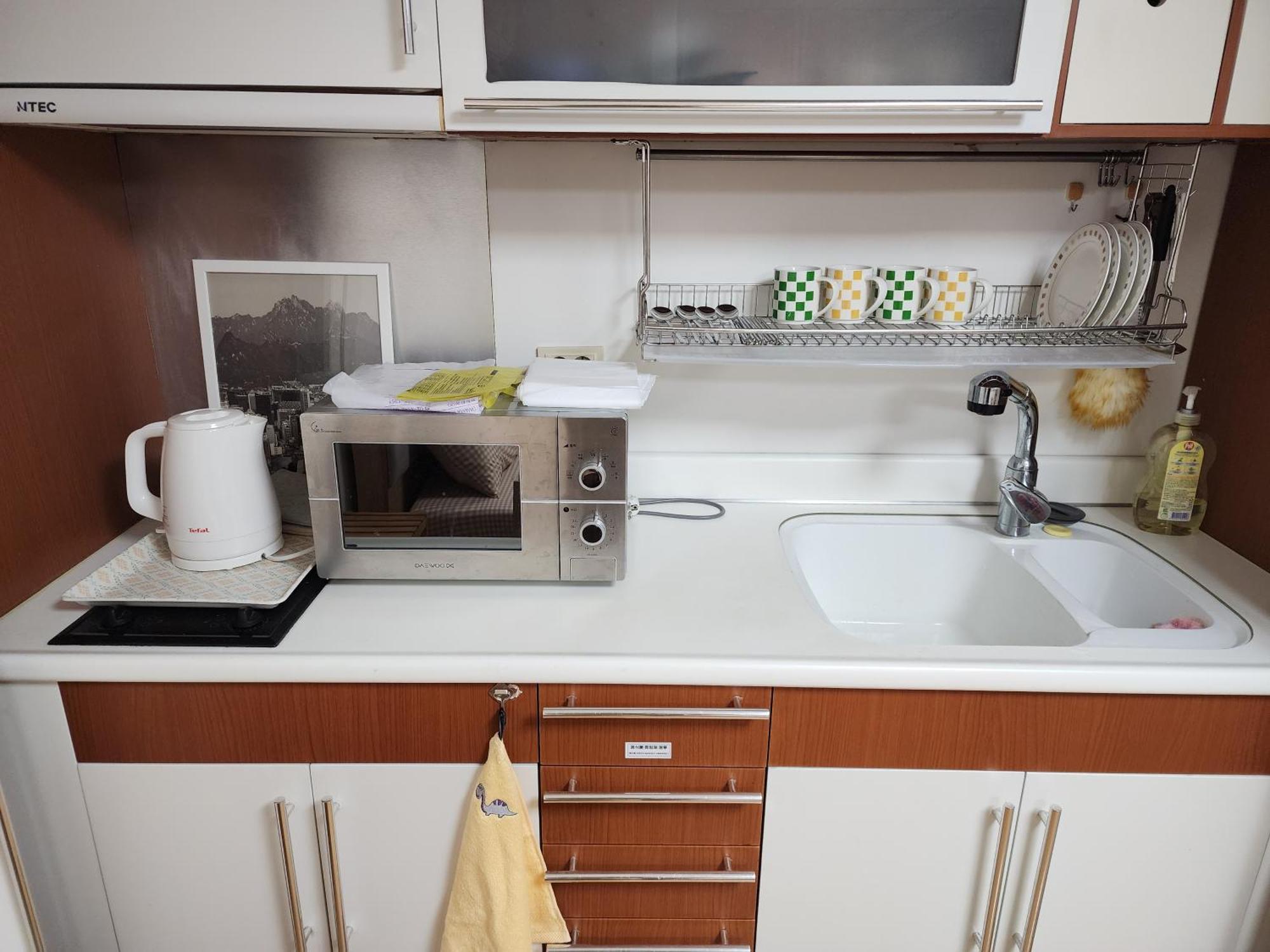 Apartment Hongdae Loading *