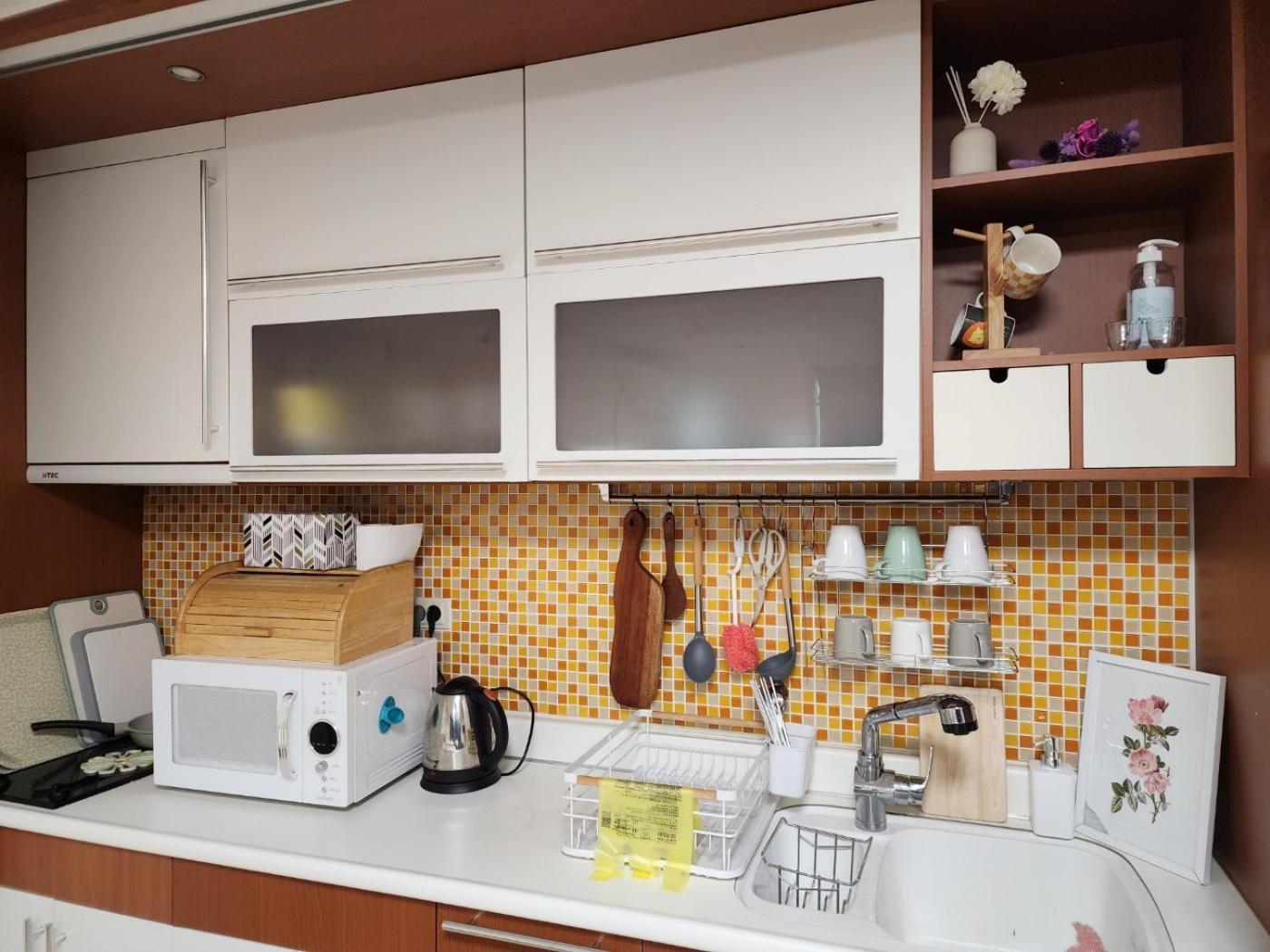 Apartment Hongdae Loading